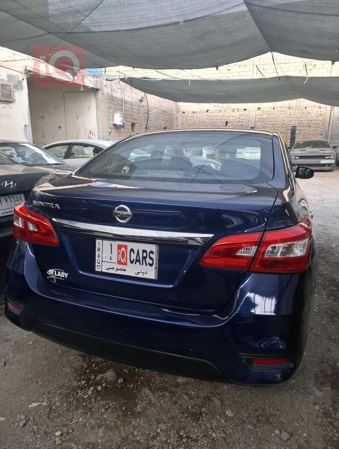 نيسان سنترا